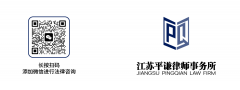 一人公司股东免责屏障：如何构筑财产独立的有效证明体系